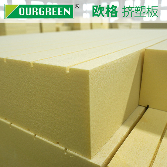 什么顏色擠塑板保溫效果好?