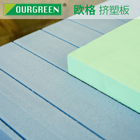 地暖鋪設擠塑板能起到怎樣的作用?