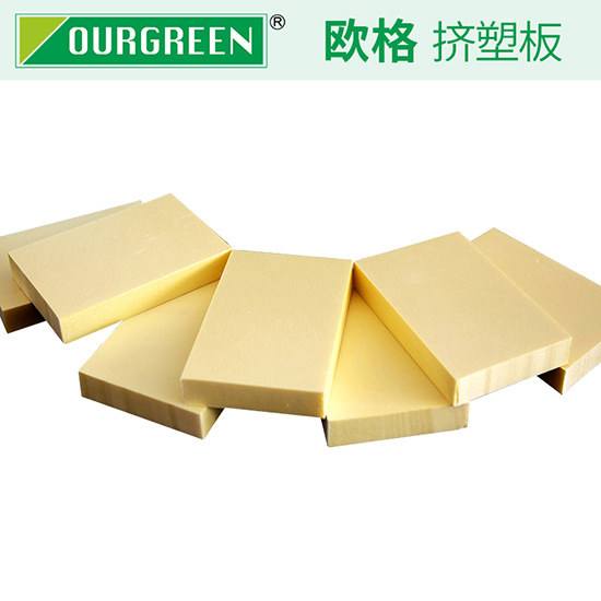 江蘇擠塑板廠家哪家好？好廠家的選擇方法-南京歐格