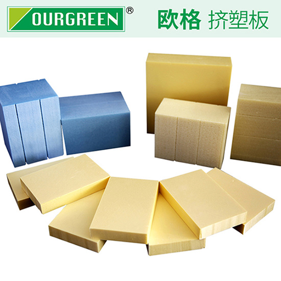 阻燃擠塑板的優(yōu)點(diǎn)及應(yīng)用有哪些？