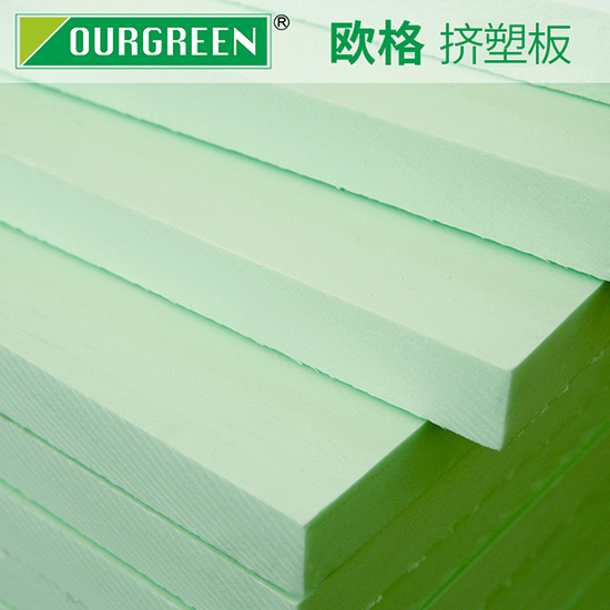 溫度高的條件下,擠塑板會有毒嗎?